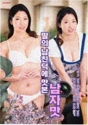证词录音带条目配图，磁带与暗色桌面
