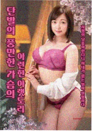旧城食堂条目配图，食堂长桌与蒸汽